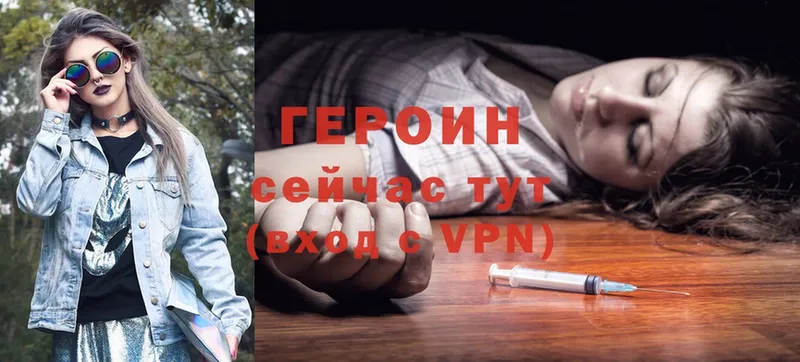 Где купить Кропоткин Кокаин  A-PVP  ГАШ  Меф 