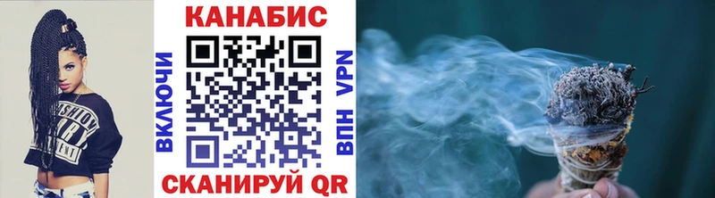Как найти закладки Кропоткин АМФЕТАМИН Cocaine A-PVP