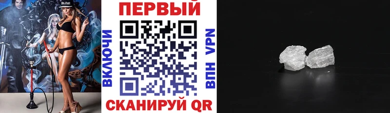 Amphetamine VHQ Кропоткин