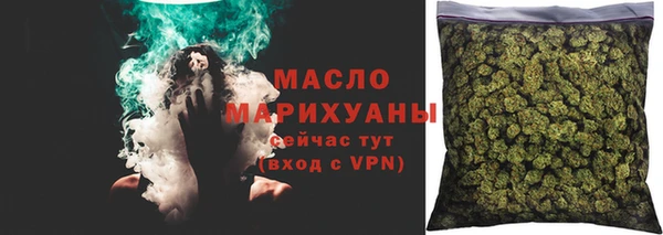 кокаин премиум Нязепетровск