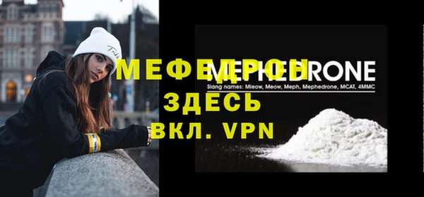 гидропоника Лихославль