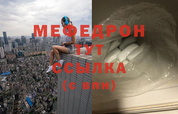 кокаин премиум Нязепетровск
