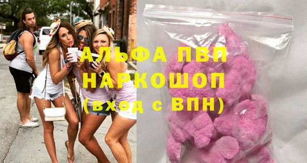 кокаин премиум Нязепетровск