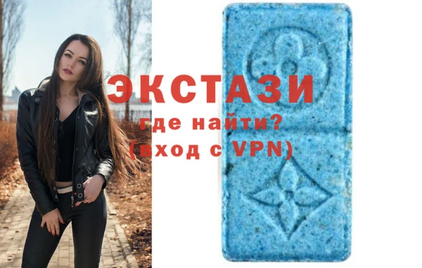 кокаин премиум Нязепетровск