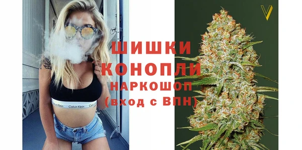 марихуана Нягань