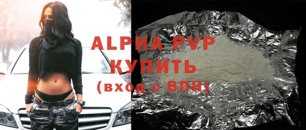 экстази Няндома