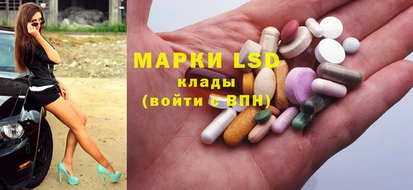 кокаин премиум Нязепетровск