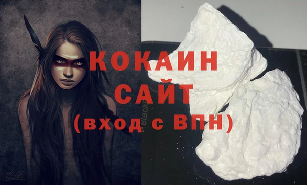 марихуана Нягань