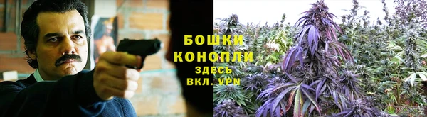 марихуана Нягань
