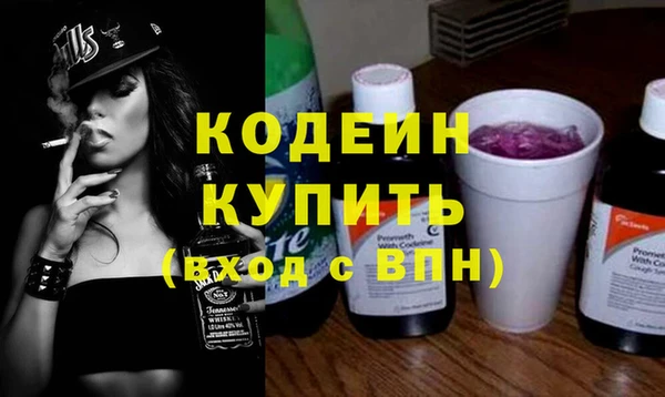 марихуана Нягань