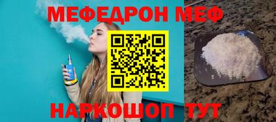 твердый Жуковский