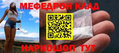прущая мука Кулебаки