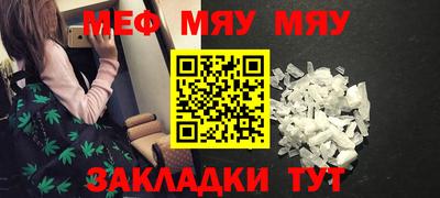 дистиллят марихуана Можайск
