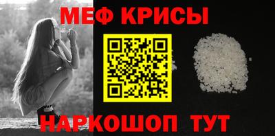 твердый Жуковский