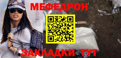 марки lsd Заводоуковск