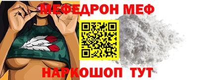 марки lsd Заводоуковск