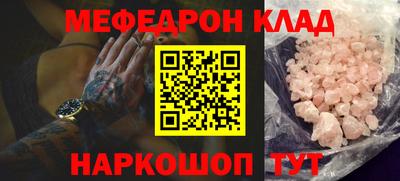 шишки Заволжье