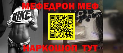 марки lsd Заводоуковск