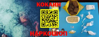 эйфоретик Азнакаево