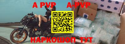марки lsd Заводоуковск