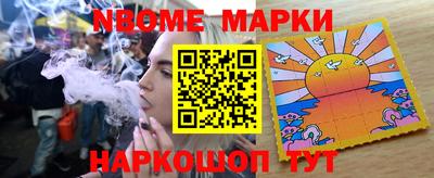 твердый Жуковский