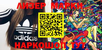 шишки Заволжье