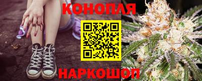 марки lsd Заводоуковск