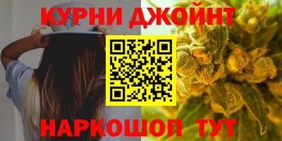 марки lsd Заводоуковск