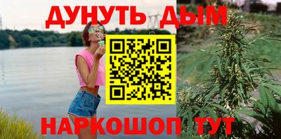 наркотики Кумертау