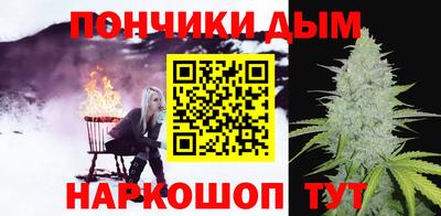 твердый Жуковский