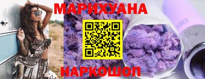 шишки Заволжье