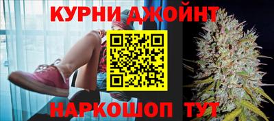 марки lsd Заводоуковск
