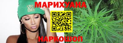 марки lsd Заводоуковск