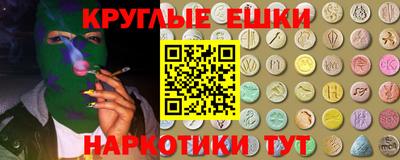 твердый Жуковский