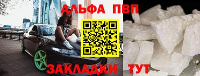 марки lsd Заводоуковск