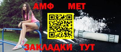 твердый Жуковский