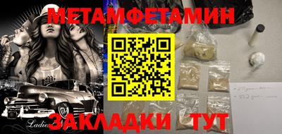шишки Заволжье