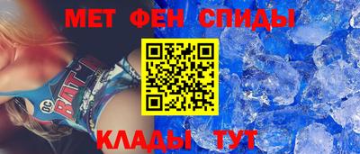 шишки Заволжье