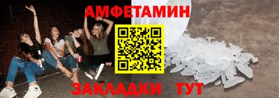 СК Абакан