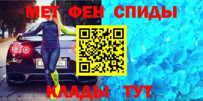 твердый Жуковский