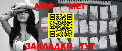 твердый Жуковский