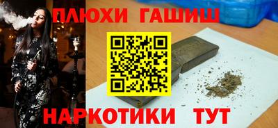 марки lsd Заводоуковск