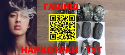 твердый Жуковский