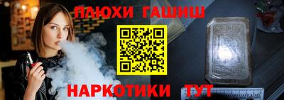 твердый Жуковский
