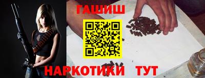 твердый Жуковский