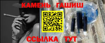 твердый Жуковский