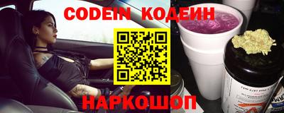 твердый Жуковский