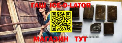 шишки Заволжье
