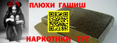 твердый Жуковский