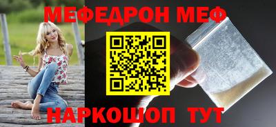шишки Заволжье